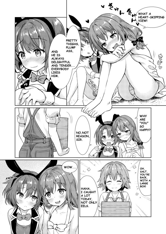 [Commamion (Numa)] Keishou Sareru Yuusha no Doujinshi [Digital] [Decensored] [English]_08.png